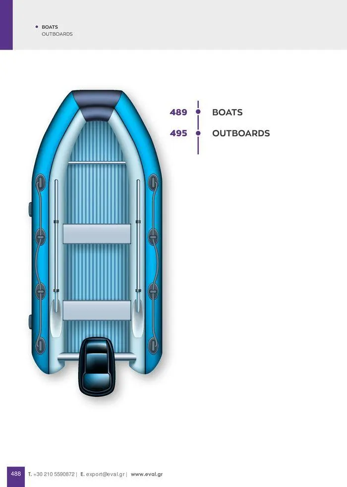 Φυλλάδιο προσφορών General catalogue  από 8 Ιανουαρίου έως 30 Ιουνίου 2024 - Σελίδα 490