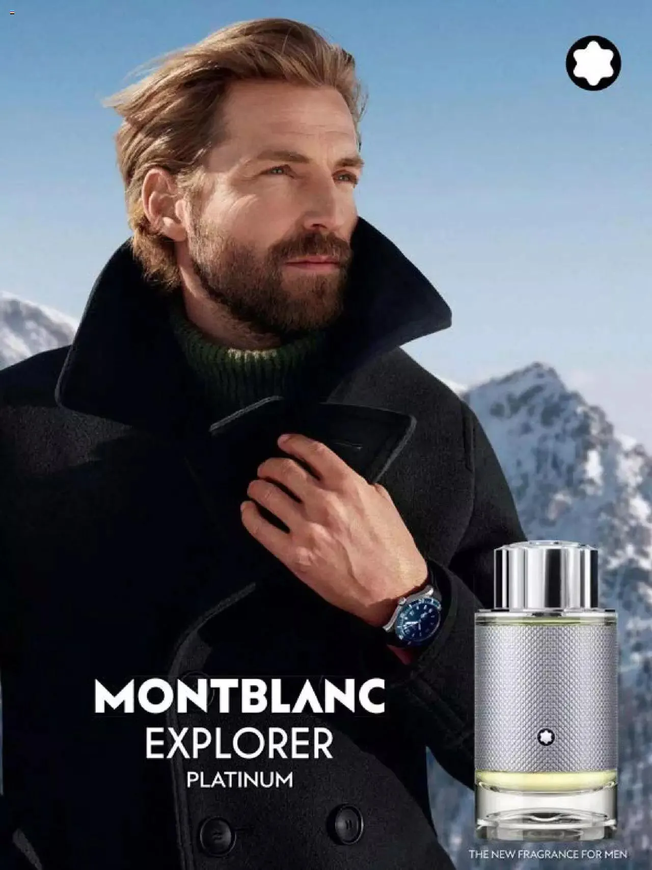 Φυλλάδιο προσφορών Hondos Center - Kατάλογος The Christmas '23 edition από 13 Δεκεμβρίου έως 31 Δεκεμβρίου 2024 - Σελίδα 55