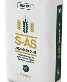 Θειική Αμμωνία Σταθεροποιημένη Με Βόριο (25Kg)