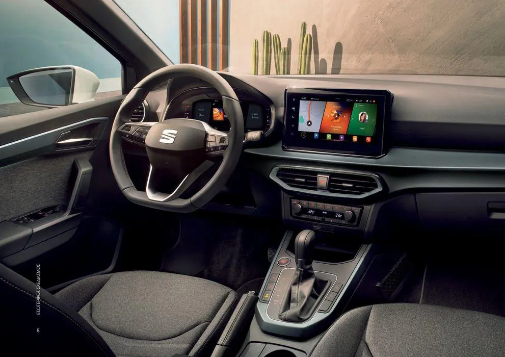 Φυλλάδιο προσφορών SEAT Arona  από 24 Ιανουαρίου έως 24 Ιουνίου 2024 - Σελίδα 8