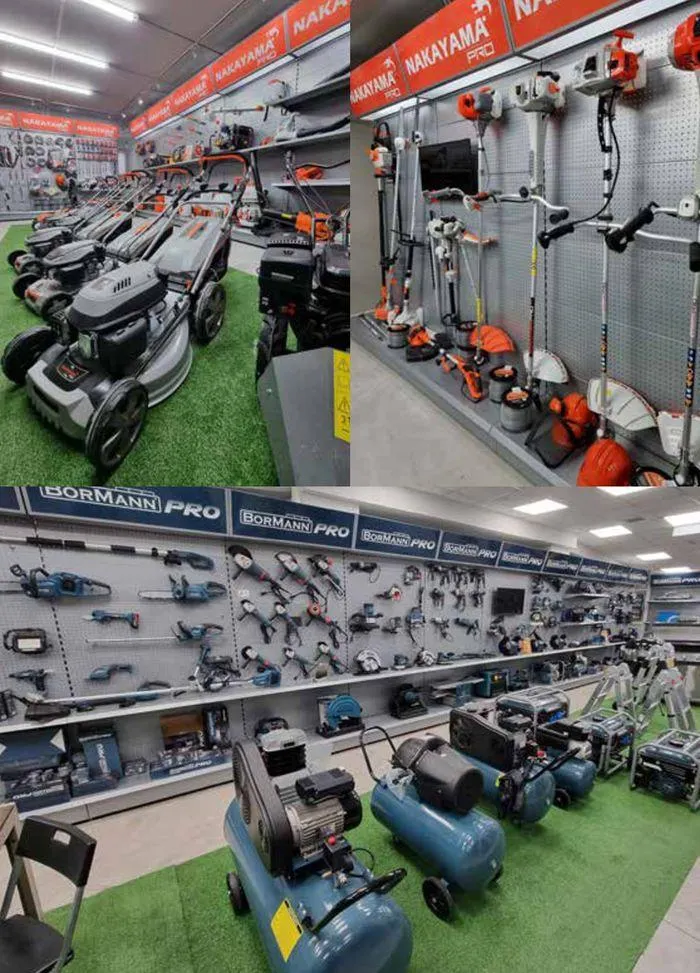 Φυλλάδιο προσφορών κατάλογος 2023 -2024 από 15 Νοεμβρίου έως 31 Δεκεμβρίου 2024 - Σελίδα 668