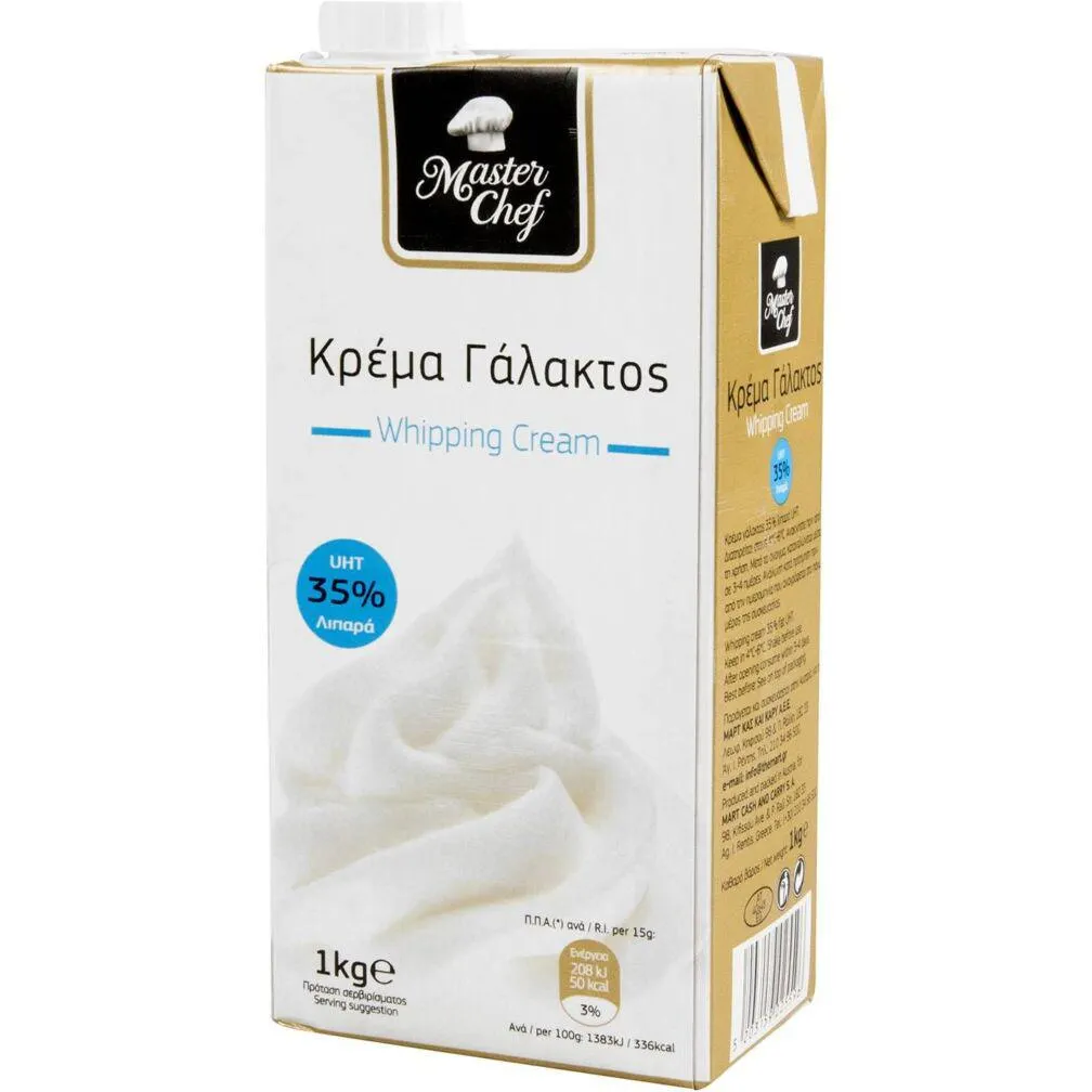 Κρέμα γάλακτος MASTER CHEF 35% λιπαρά (1lt)