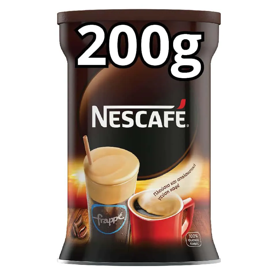 NESCAFE | Στιγμιαίος Καφές 200gr