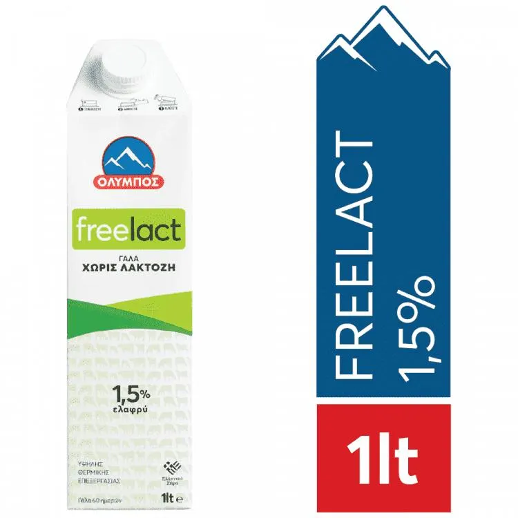 Όλυμπος Γάλα Χωρίς Λακτόζη Freelact 1,5%1lt