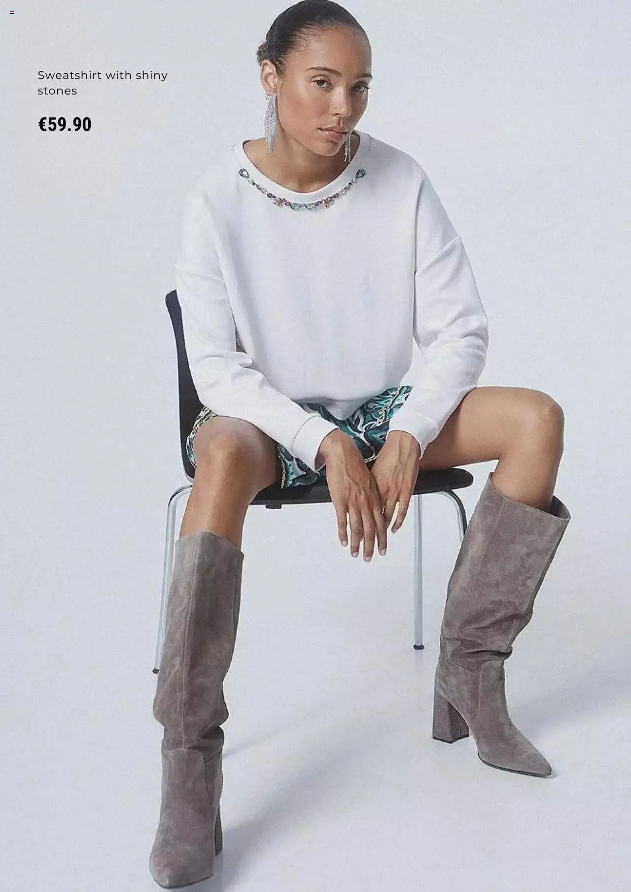 Φυλλάδιο προσφορών BSB - Kατάλογος 09/2023 New Arrivals από 1 Σεπτεμβρίου έως 30 Σεπτεμβρίου 2023 - Σελίδα 7