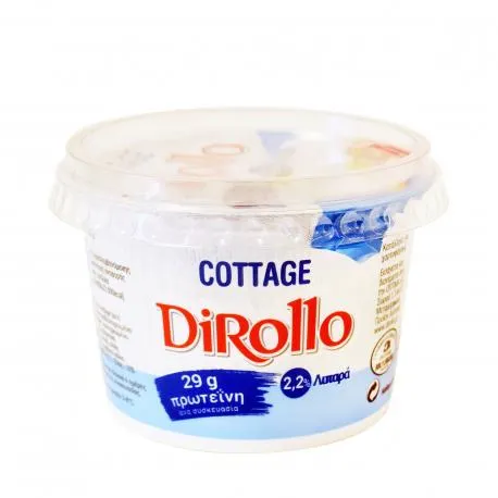 Dirollo τυρί cottage χαμηλά λιπαρά (225g)