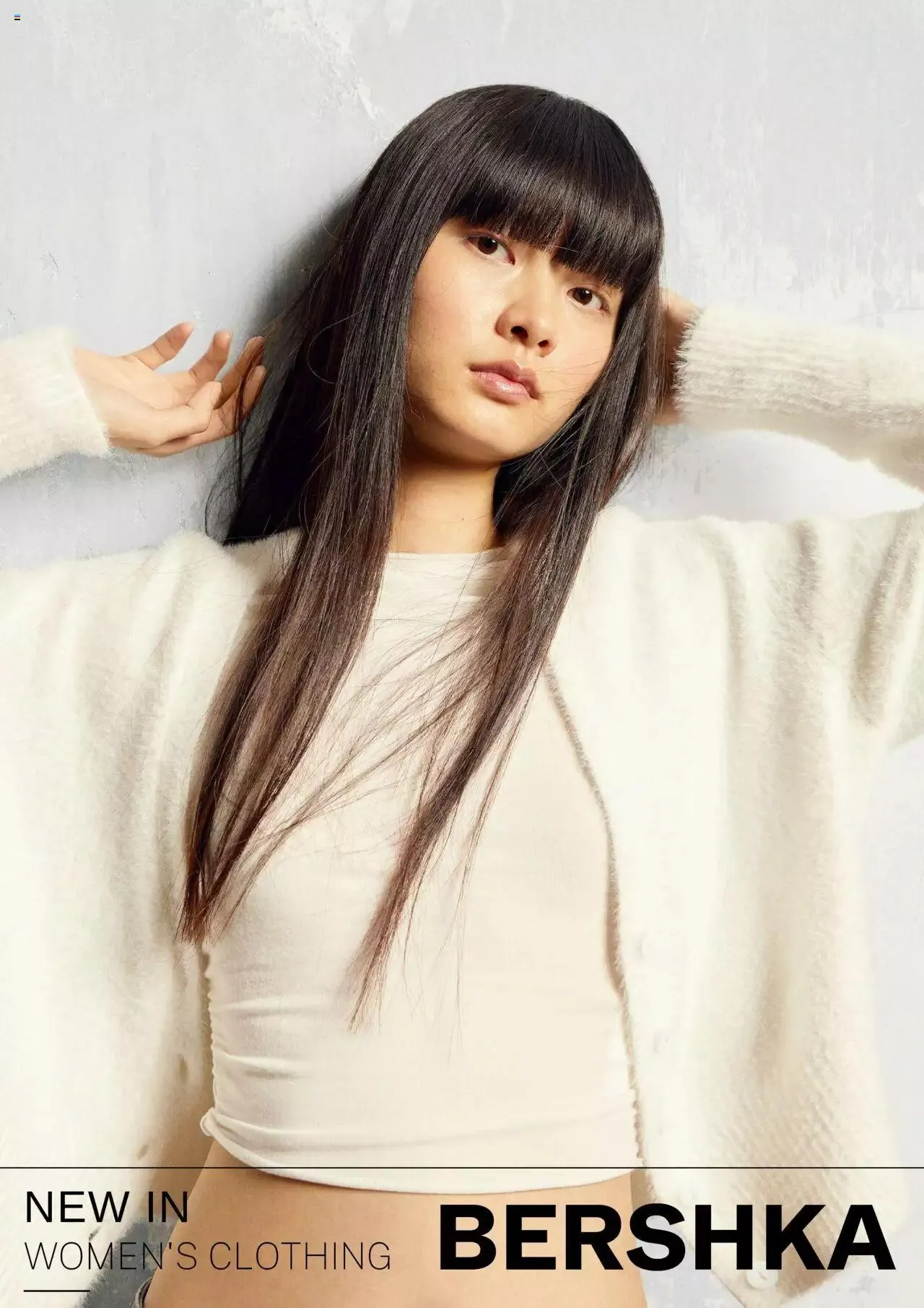 Bershka - Kατάλογος 11/2023 New In Women´s Clothing - 0