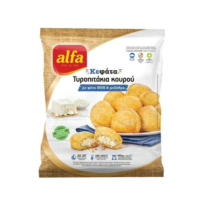 ALFA 800G ΤΥΠΟΠΙΤΑΚΙΑ ΚΟΥΡΟΥ ΚΛΑΣΙΚΑ