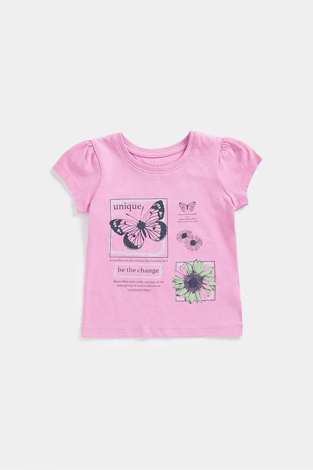 μπλούζα nature με πεταλούδες