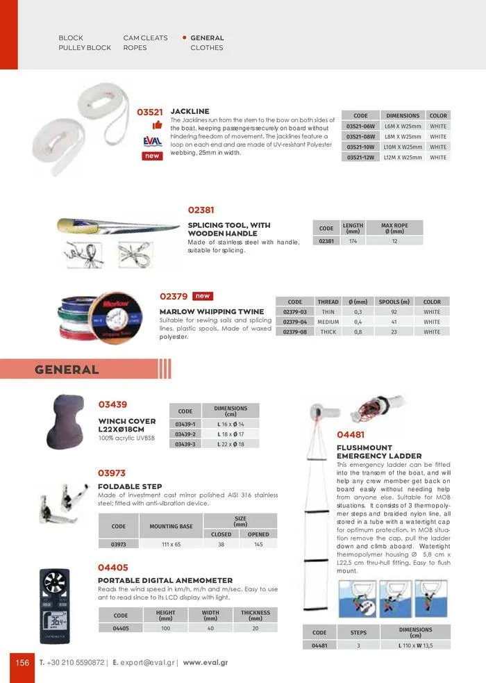 Φυλλάδιο προσφορών General catalogue  από 8 Ιανουαρίου έως 30 Ιουνίου 2024 - Σελίδα 158