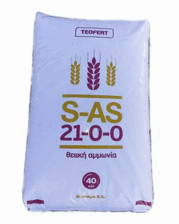 Θειική Αμμωνία 21-0-0, (40Κg)