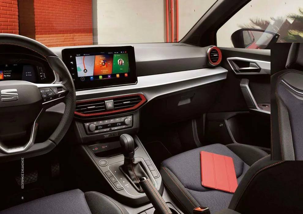 Φυλλάδιο προσφορών SEAT Ibiza 2024  από 25 Μαρτίου έως 23 Μαρτίου 2025 - Σελίδα 8