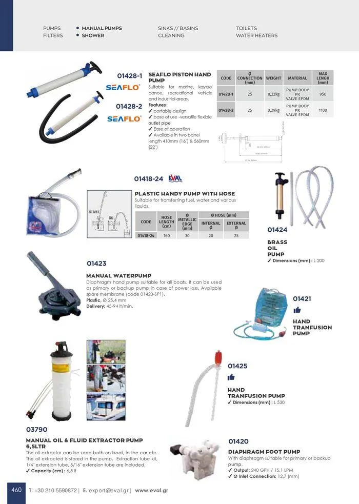 Φυλλάδιο προσφορών General catalogue  από 8 Ιανουαρίου έως 30 Ιουνίου 2024 - Σελίδα 462