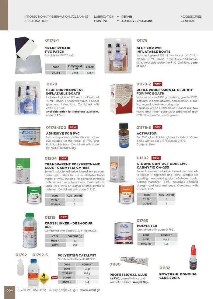 Φυλλάδιο προσφορών General catalogue  από 8 Ιανουαρίου έως 30 Ιουνίου 2024 - Σελίδα 568