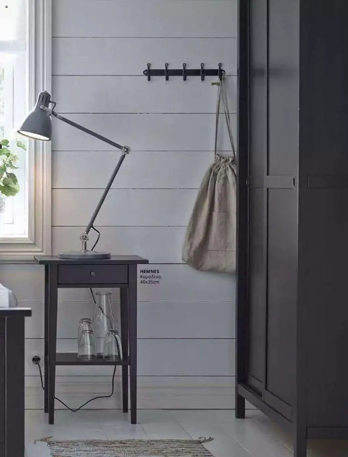 Φυλλάδιο προσφορών Ikea for Business 2024  από 24 Ιουλίου έως 31 Δεκεμβρίου 2024 - Σελίδα 59