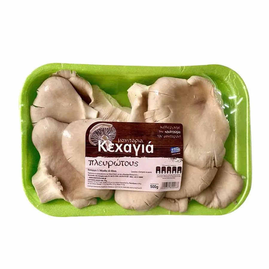Κεχαγιά Μανιτάρια Πλευρώτους Ελληνικά 500γρ.