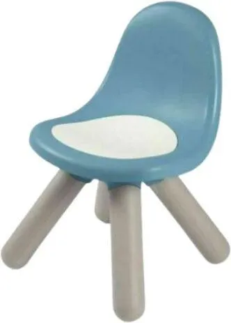 Smoby Καρεκλάκι Kid Chair-3 Σχέδια (880114)