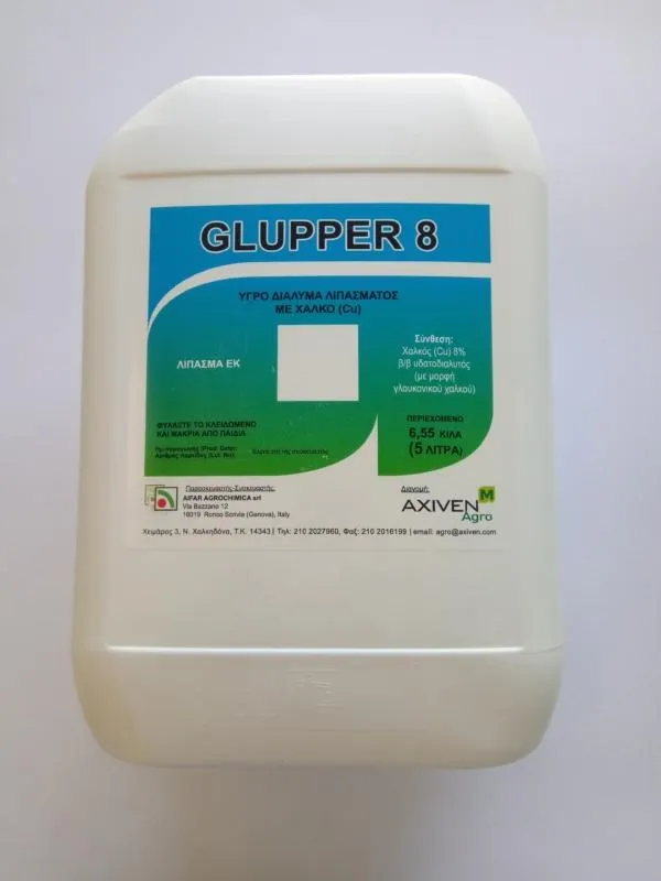 Glupper 8 (5lt)