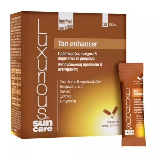 Sun Care Tan Enhancer