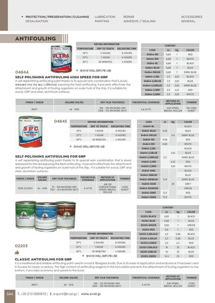Φυλλάδιο προσφορών General catalogue από 8 Ιανουαρίου έως 30 Ιουνίου 2024 - Σελίδα 546