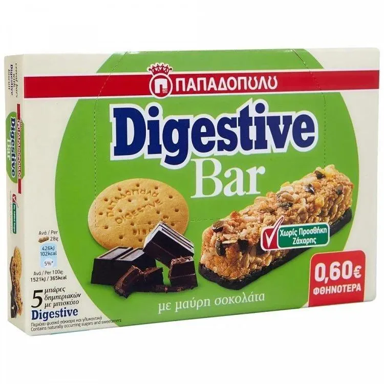 Παπαδοπούλου Digestive Bar Σοκολάτα Χωρίς Ζάχαρη 5x28gr -0,60€