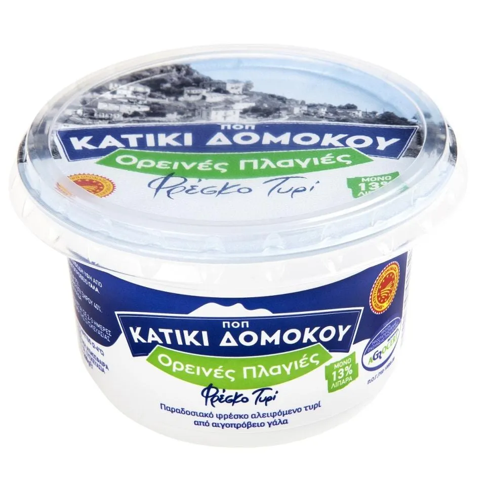 - | Τυρί Κατίκι Δομοκού 200gr
