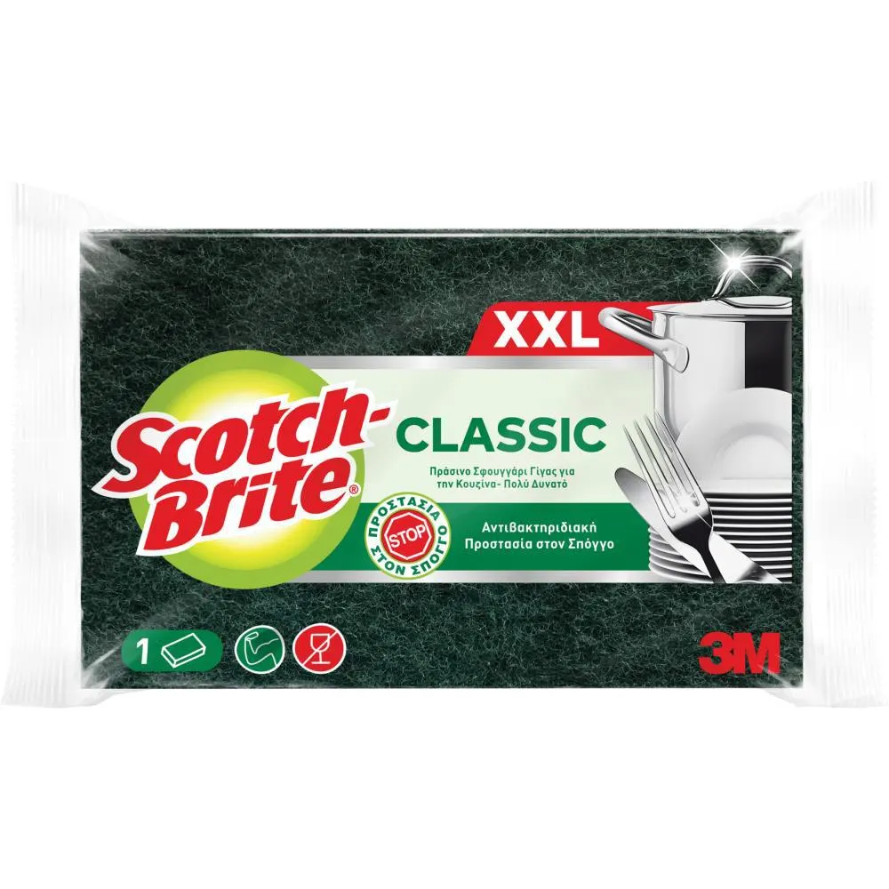 Scotch Brite Σφουγγαράκι Κουζίνας Αντιβακτηριδιακό Γίγας