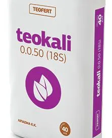 0-0-50 Teokali (25Kg)