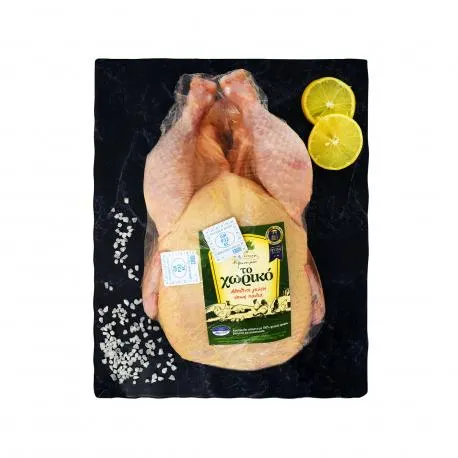 ΑΓΓΕΛΑΚΗΣ ΚΟΤΟΠΟΥΛΟ ΟΛΟΚΛΗΡΟ ΝΩΠΟ ΧΥΜΑ ΤΟ ΧΩΡΙΚΟ