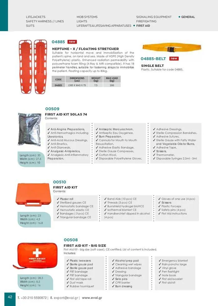 Φυλλάδιο προσφορών General catalogue  από 8 Ιανουαρίου έως 30 Ιουνίου 2024 - Σελίδα 44