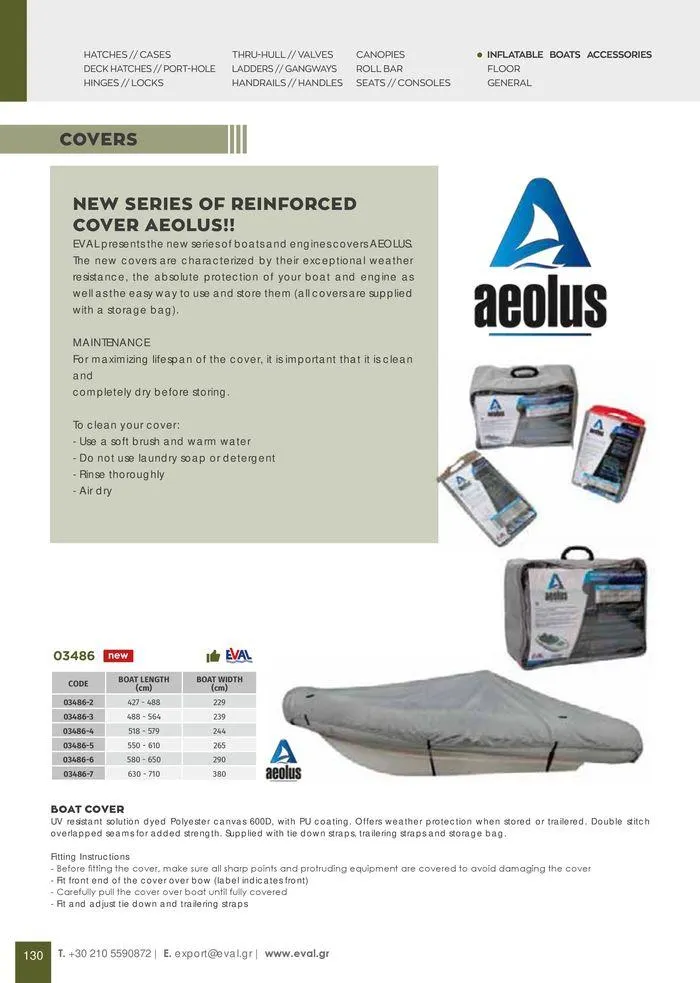 Φυλλάδιο προσφορών General catalogue  από 8 Ιανουαρίου έως 30 Ιουνίου 2024 - Σελίδα 132