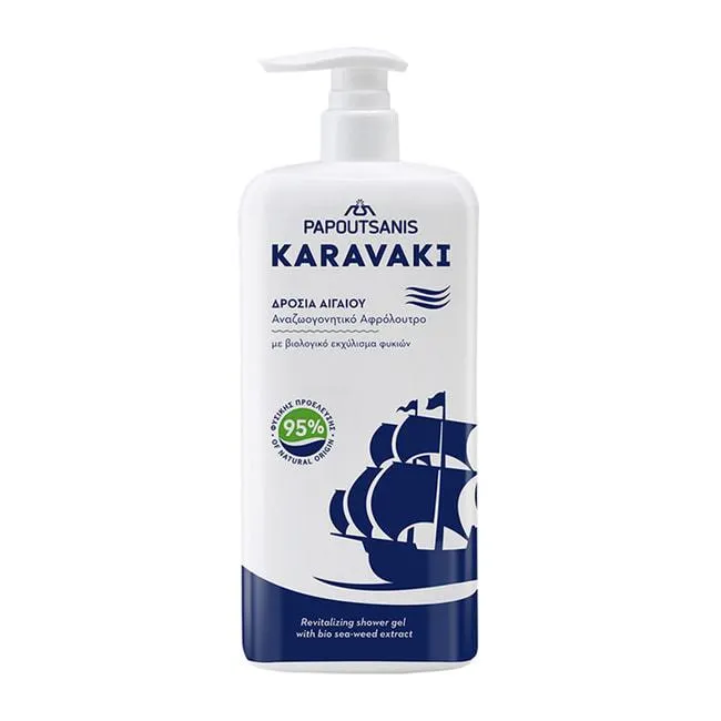 Karavaki Shower Gel Δροσιά Αιγαίου