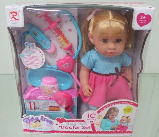 BW Σετ Κούκλα Tutu Love 14'' With Sound & Αξεσουάρ (6865)