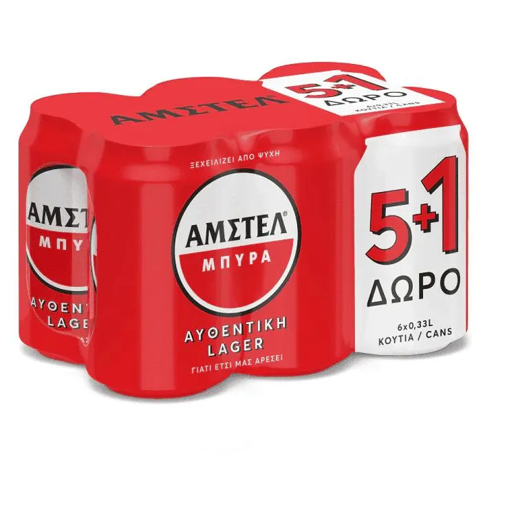 ΑΜΣΤΕΛ Μπύρα 330ml 5+1Δώρο