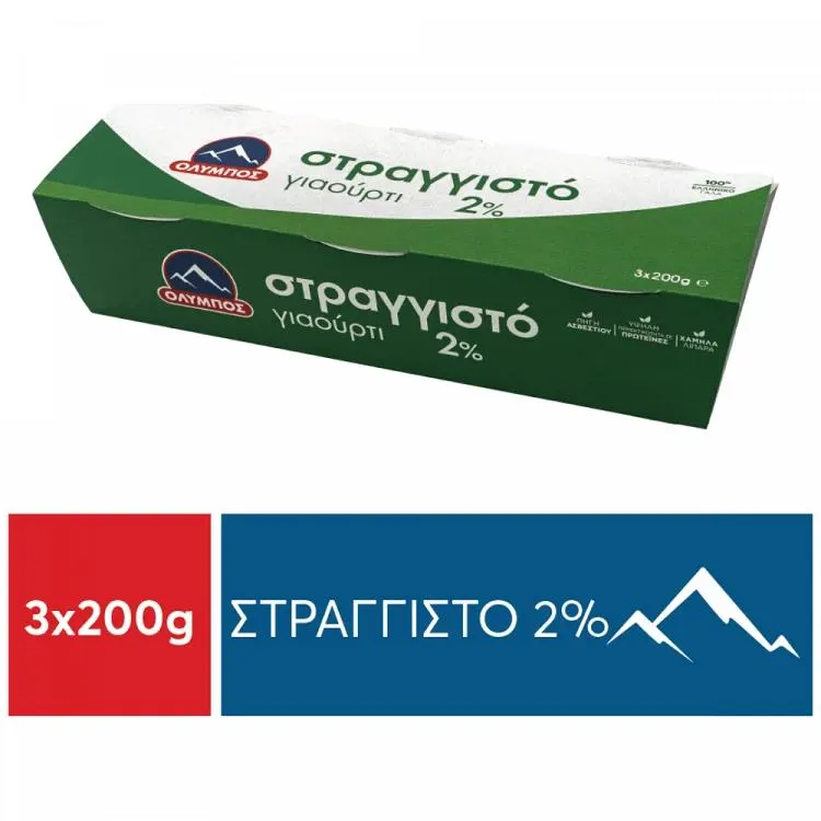 Όλυμπος Γιαούρτι Στραγγιστό 2% Λιπαρά 3x200gr