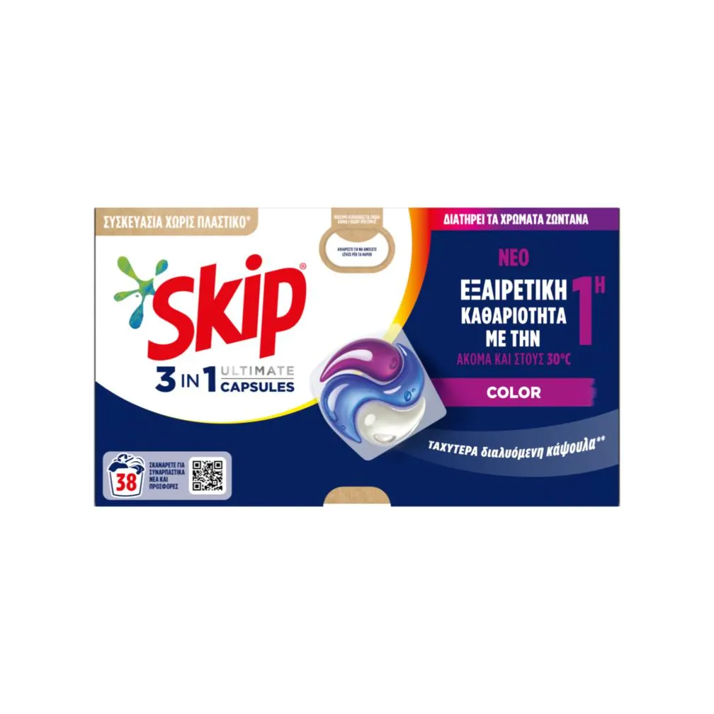 SKIP Trio Caps Color απορρυπαντικό 38μεζ.