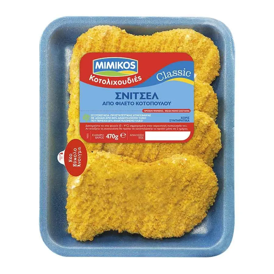 Mimikos Σνίτσελ Κοτόπουλο Νωπό 470γρ.