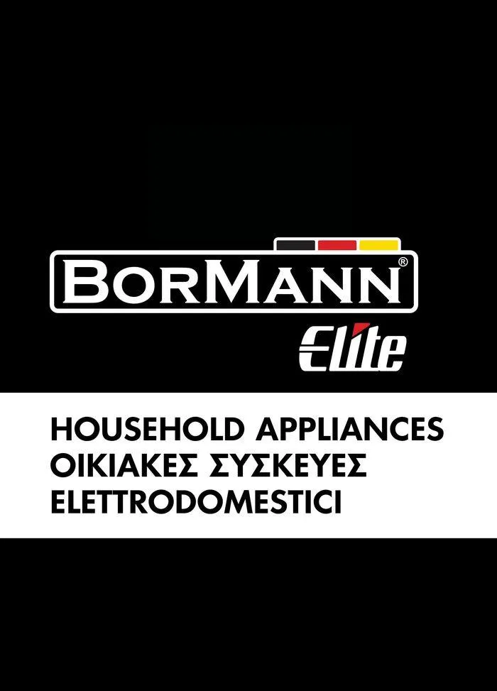 Φυλλάδιο προσφορών κατάλογος 2023 -2024  από 15 Νοεμβρίου έως 31 Δεκεμβρίου 2024 - Σελίδα 263