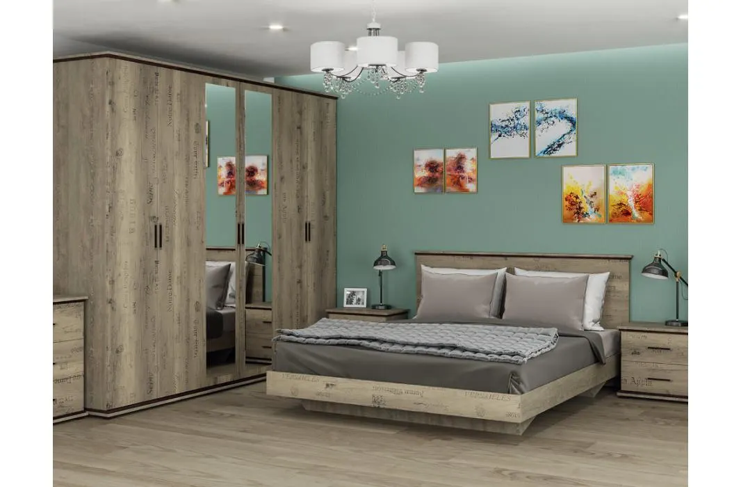 Σύνθεση υπνοδωματίου Parma