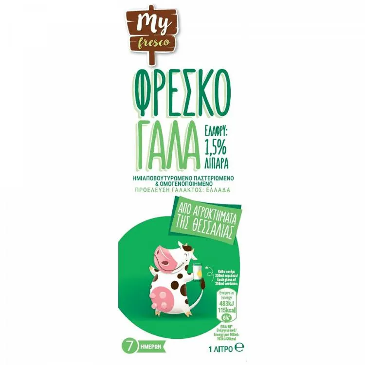 My Fresco Γάλα Ελαφρύ 1 lt