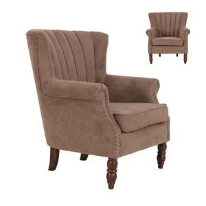 COSA Πολυθρόνα - Μπερζέρα Σαλονιού - Καθιστικού, Ύφασμα Σκούρο Καφέ