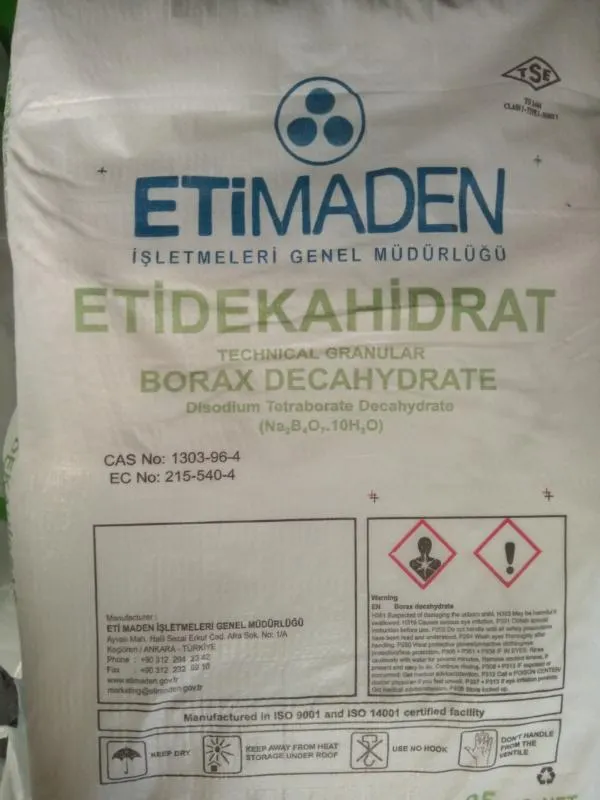 ΒΟΡΑΚΑΣ ΠΕΝΤΑΥΔΡΙΚΟΣ 25KG