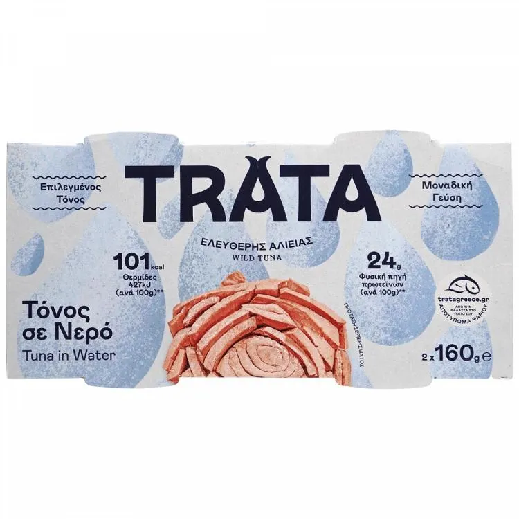 Trata Τόνος Νερού 2x160gr