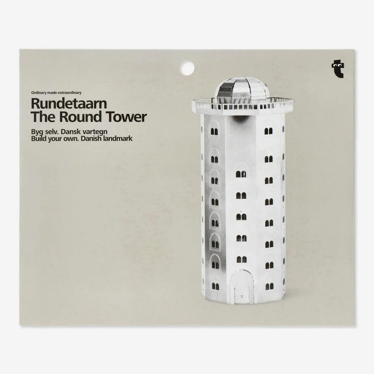 Ο στρογγυλός πύργος. Φτιάξτε το δικό σας