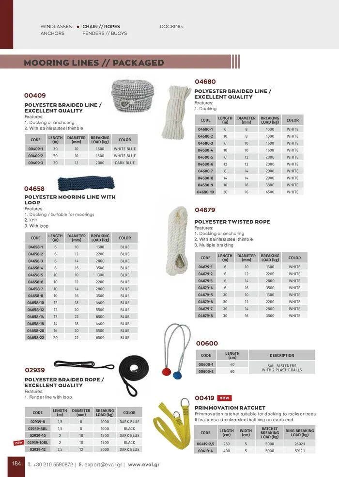 Φυλλάδιο προσφορών General catalogue  από 8 Ιανουαρίου έως 30 Ιουνίου 2024 - Σελίδα 186