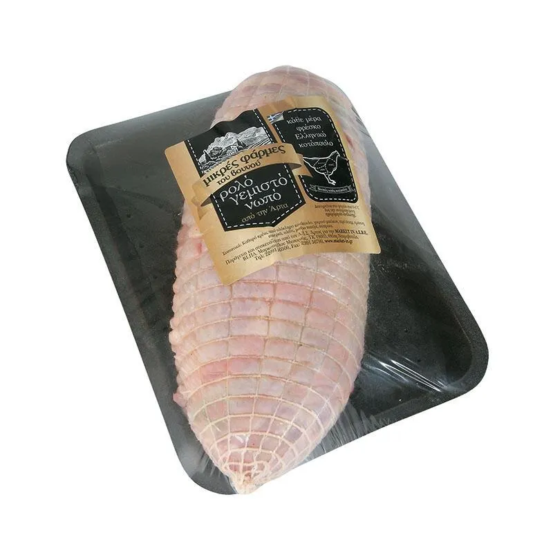 ΜΙΚΡΕΣ ΦΑΡΜΕΣ ΤΟΥ ΒΟΥΝΟΥ Κοτόπουλο Ρολό Γεμιστό Φρέσκο Κοπής