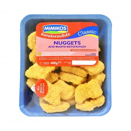 Μιμίκος κοτόπουλο nuggets πανέ νωπό τυποποιημένο κοτολιχουδιές (480g)