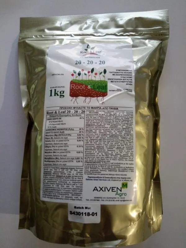 Root Leaf 20-20-20+TE (1kg)