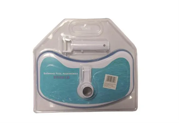 Σκούπα Απορροφητική Profix