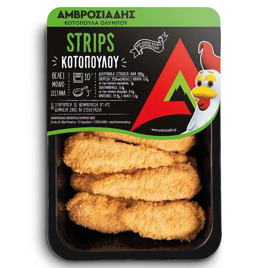 Αμβροσιάδης Srips Κοτόπουλου Ελληνικά 400γρ.